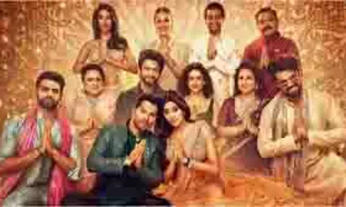 SSKTK, Collection: 11वें दिन के कलेक्शन ने किया फैंस का दिमाग खराब, जानें टोटल कलेक्शन SSKTK, Collection: 11वें दिन के कलेक्शन ने किया फैंस का दिमाग खराब, जानें टोटल कलेक्शन