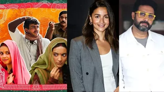 Filmfare Awards विजेताओं की पूरी सूची,लापता लेडीज ने 13 जीत के साथ बनाया नया रिकॉर्ड Filmfare Awards विजेताओं की पूरी सूची,लापता लेडीज ने 13 जीत के साथ बनाया नया रिकॉर्ड