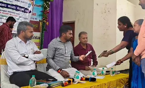 Doddaballapura : 350 से अधिक घरों के लिए बिजली शुल्क में वृद्धि Doddaballapura : 350 से अधिक घरों के लिए बिजली शुल्क में वृद्धि