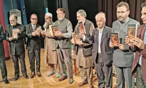 शेख उल आलम (आरए) की कविता पर पुस्तक ‘सहजानंद’ का विमोचन