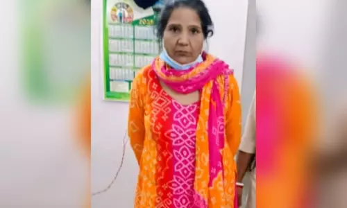 नेपाली जेल से भागी पाकिस्तानी महिला भारत में गिरफ्तार, जांच जारी नेपाली जेल से भागी पाकिस्तानी महिला भारत में गिरफ्तार, जांच जारी