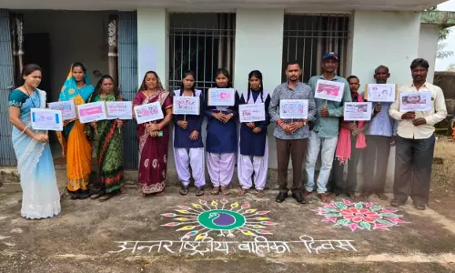 अंतर्राष्ट्रीय बालिका दिवस, बालिका सशक्तिकरण के लिए ग्राम पंचायतों में विविध कार्यक्रम आयोजित