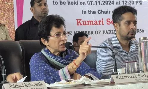 Haryana :  आईपीएस अधिकारी आत्महत्या शैलजा ने राज्य सरकार की आलोचना की