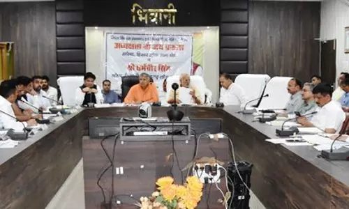 Haryana : दिशा बैठक की अध्यक्षता भिवानी,हिसार के सांसदों ने की Haryana : दिशा बैठक की अध्यक्षता भिवानी,हिसार के सांसदों ने की