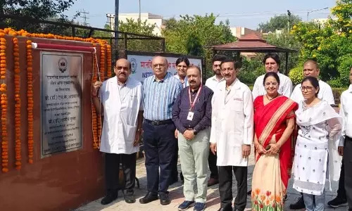 Haryana : नशे की लत से लड़ने के लिए रोहतक पीजीआईएमएस में हेल्पलाइन शुरू Haryana : नशे की लत से लड़ने के लिए रोहतक पीजीआईएमएस में हेल्पलाइन शुरू
