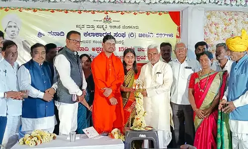 सनदी अप्पन्ना की 150वीं जयंती: आर्थिक रूप से मजबूत बनने की सलाह