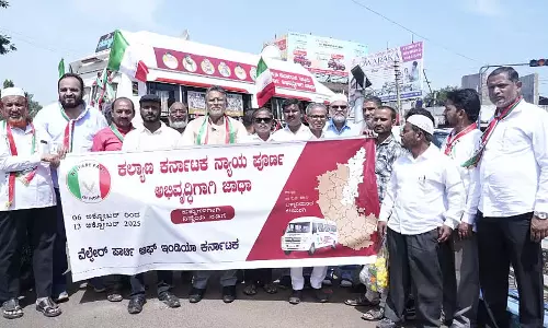 विशेष औद्योगिक नीति बनाने की मांग : Janjagruti Jatha