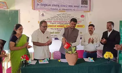 Karnataka : मानसिक स्वास्थ्य भी महत्वपूर्ण है