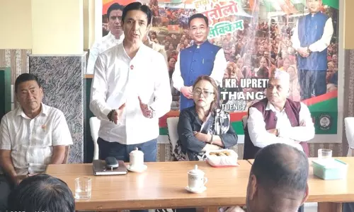 SKM ने केंद्रीय गृह मंत्री के सिक्किम दौरे की तैयारी में समन्वय बैठक की SKM ने केंद्रीय गृह मंत्री के सिक्किम दौरे की तैयारी में समन्वय बैठक की