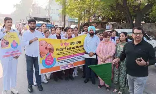 Amritsar: पल्स पोलियो जागरूकता रैली का आयोजन Amritsar: पल्स पोलियो जागरूकता रैली का आयोजन
