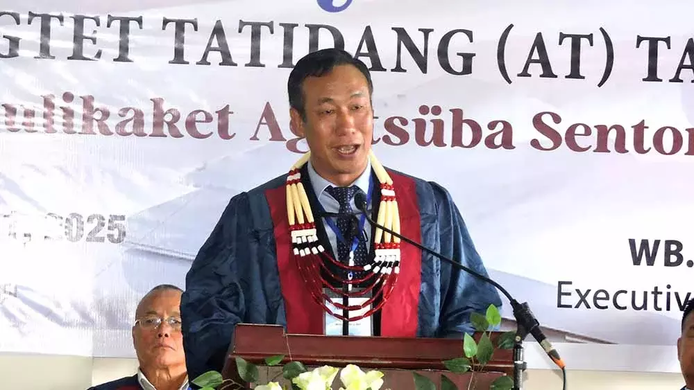 Nagaland : एओ रिजू ने 7वां दीक्षांत समारोह आयोजित किया; सांस्कृतिक पहचान का जश्न मनाया Nagaland : एओ रिजू ने 7वां दीक्षांत समारोह आयोजित किया; सांस्कृतिक पहचान का जश्न मनाया