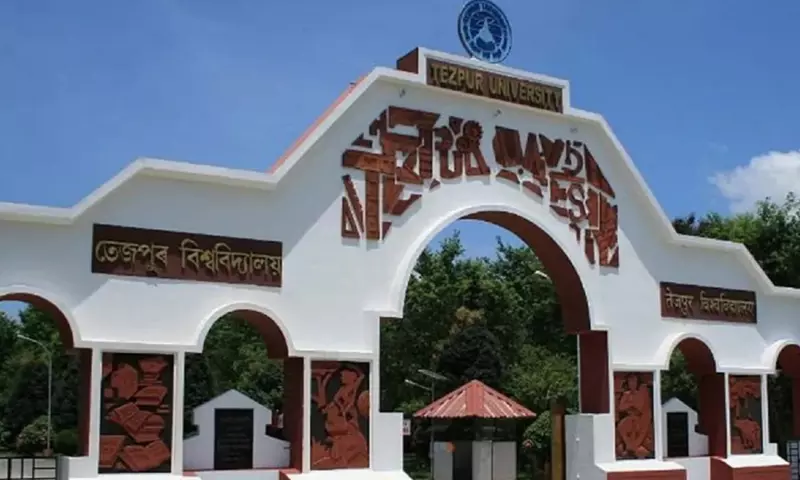 Assam: तेज़पुर विश्वविद्यालय के कुलपति पर लगे आरोपों की जाँच के लिए तथ्य-खोजी समिति Assam: तेज़पुर विश्वविद्यालय के कुलपति पर लगे आरोपों की जाँच के लिए तथ्य-खोजी समिति