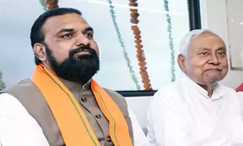 Bihar विधानसभा चुनाव: NDA में सीट बंटवारा तय, BJP और JDU लड़ेंगे 101-101 सीटें Bihar विधानसभा चुनाव: NDA में सीट बंटवारा तय, BJP और JDU लड़ेंगे 101-101 सीटें