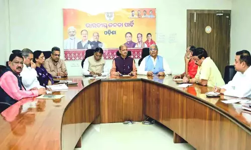 Nuapada उपचुनाव: भाजपा कोर कमेटी की बैठक में बनी जीत की योजना Nuapada उपचुनाव: भाजपा कोर कमेटी की बैठक में बनी जीत की योजना