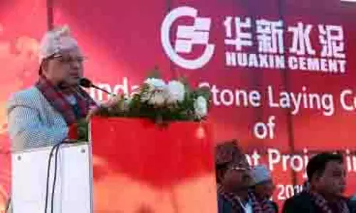 सोने की तस्करी केस में Nepal के पूर्व संसद अध्यक्ष महारा की गिरफ्तारी