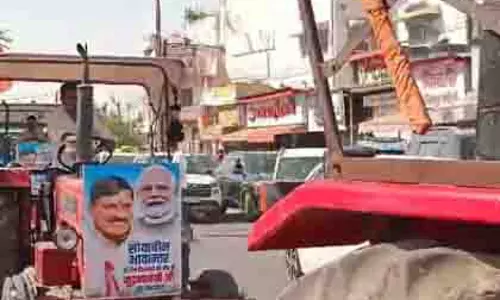 MP: भावांतर योजना से खुश किसान, निकाली ट्रैक्टर रैली