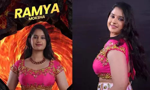 Bigg Boss वायरल..! रम्या वाइल्डकार्ड के तौर पर एंट्री..! Bigg Boss वायरल..! रम्या वाइल्डकार्ड के तौर पर एंट्री..!