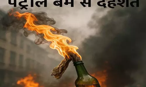 बम से दहशत: पेट्रोल बम हमले का आरोपी गिरफ्तार बम से दहशत: पेट्रोल बम हमले का आरोपी गिरफ्तार