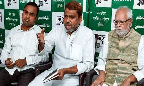 बिहार चुनाव: AIMIM ने उम्मीदवारों की पहली सूची जारी की बिहार चुनाव: AIMIM ने उम्मीदवारों की पहली सूची जारी की