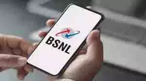 BSNL : बार-बार रिचार्ज का झंझट खत्म,इस धाकड़ प्लान में मिलेगी 11 महीने की वैधता और 24GB डेटा BSNL : बार-बार रिचार्ज का झंझट खत्म,इस धाकड़ प्लान में मिलेगी 11 महीने की वैधता और 24GB डेटा