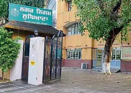 Ludhiana: वित्तीय एवं औद्योगिक सलाहकार बैठक में 700 से अधिक विकास प्रस्ताव पेश किए जाएंगे Ludhiana: वित्तीय एवं औद्योगिक सलाहकार बैठक में 700 से अधिक विकास प्रस्ताव पेश किए जाएंगे