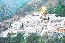 Mata Vaishno Devi: तीर्थयात्रा में सन्नाटा, श्रद्धालुओं की संख्या में गिरावट Mata Vaishno Devi: तीर्थयात्रा में सन्नाटा, श्रद्धालुओं की संख्या में गिरावट