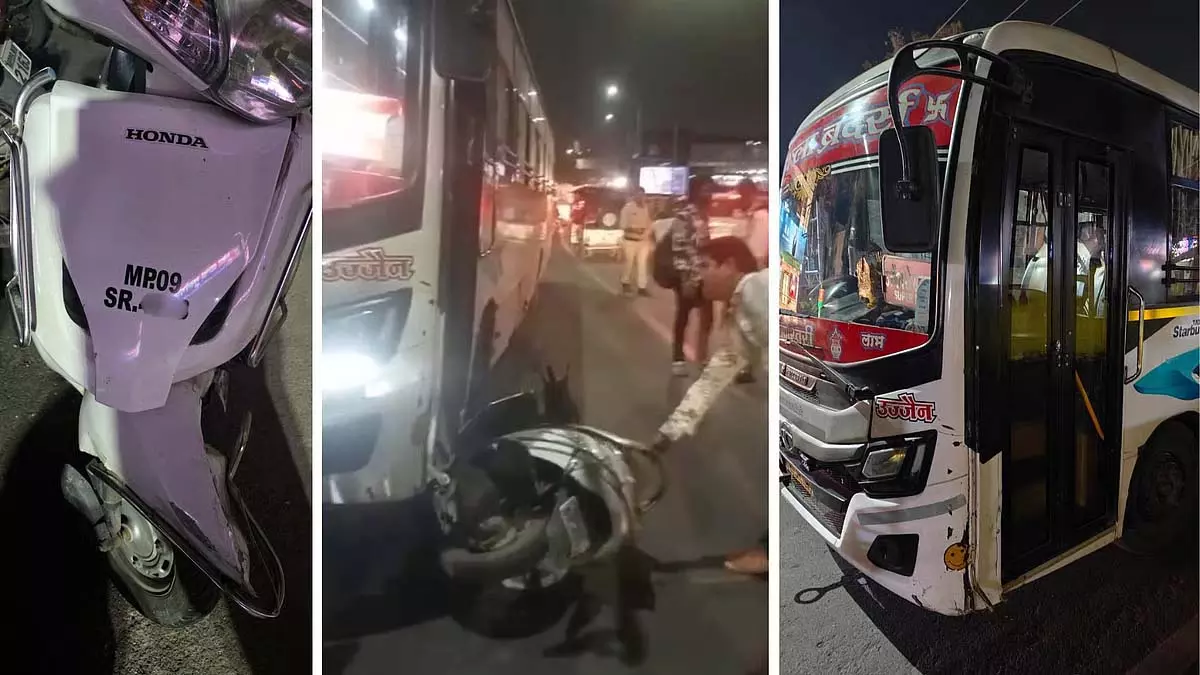 Indore : बनेश्वरी ट्रैवल्स बस की स्कूटर से टक्कर में महिला और नाबालिग बेटी घायल Indore : बनेश्वरी ट्रैवल्स बस की स्कूटर से टक्कर में महिला और नाबालिग बेटी घायल
