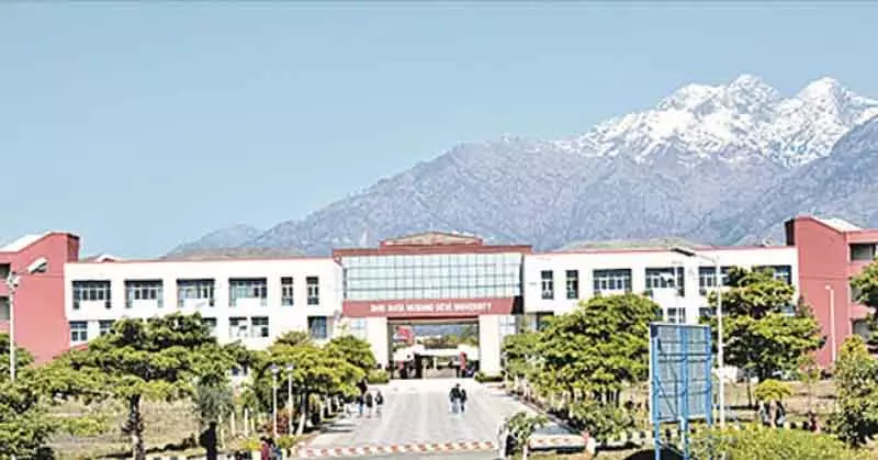 SMVDU ने ‘विश्व विश्वविद्यालय रैंकिंग 2026’ में अपना स्थान बरकरार रखा SMVDU ने ‘विश्व विश्वविद्यालय रैंकिंग 2026’ में अपना स्थान बरकरार रखा