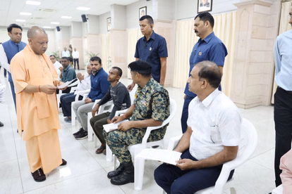 Lucknow: मुख्यमंत्री ने जनता की सुरक्षा और सम्मान को बताया सरकार का उद्देश्य Lucknow: मुख्यमंत्री ने जनता की सुरक्षा और सम्मान को बताया सरकार का उद्देश्य