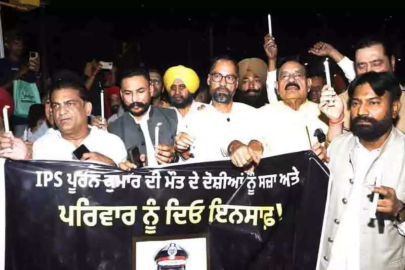 Punjab: हरियाणा के आईजीपी की मौत का मुद्दा प्रतिद्वंद्वियों ने उठाया, भाजपा की दलित पहुंच को झटका Punjab: हरियाणा के आईजीपी की मौत का मुद्दा प्रतिद्वंद्वियों ने उठाया, भाजपा की दलित पहुंच को झटका