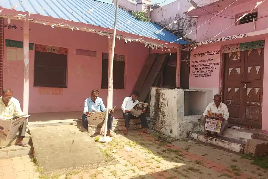 Badami: पुस्तकालय पर ताला लगाने से आक्रोश Badami: पुस्तकालय पर ताला लगाने से आक्रोश