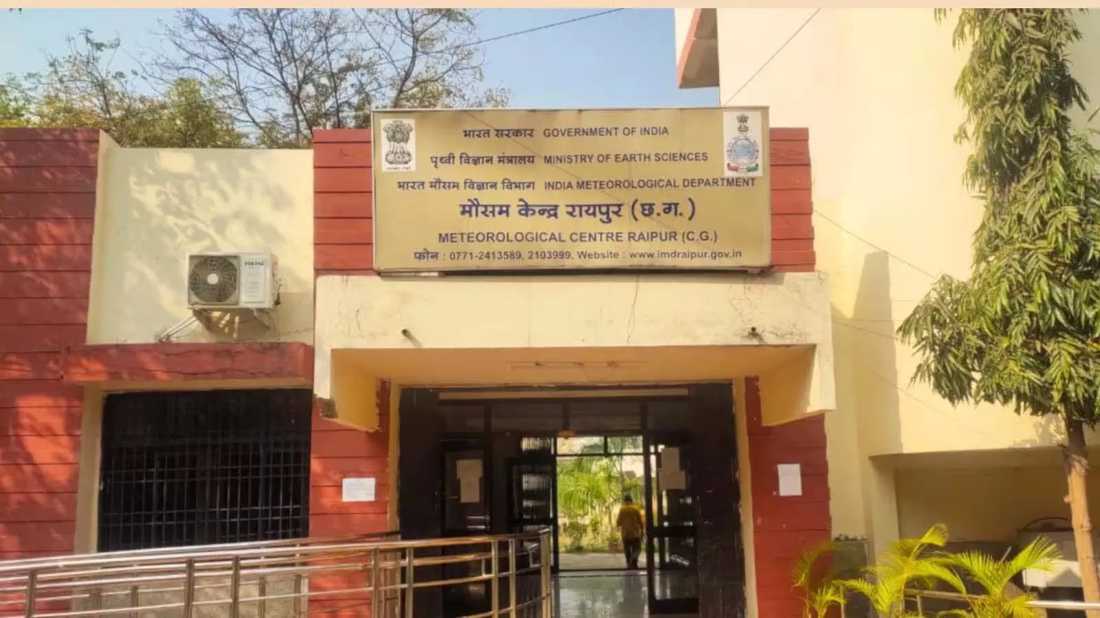 प्रदेश में अब तक 1211.2 मिमी औसत वर्षा दर्ज प्रदेश में अब तक 1211.2 मिमी औसत वर्षा दर्ज