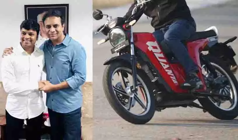 KTR ने सिरसिला से वैश्विक बाजारों तक ग्रेवटन मोटर्स की सफल यात्रा की सराहना की KTR ने सिरसिला से वैश्विक बाजारों तक ग्रेवटन मोटर्स की सफल यात्रा की सराहना की