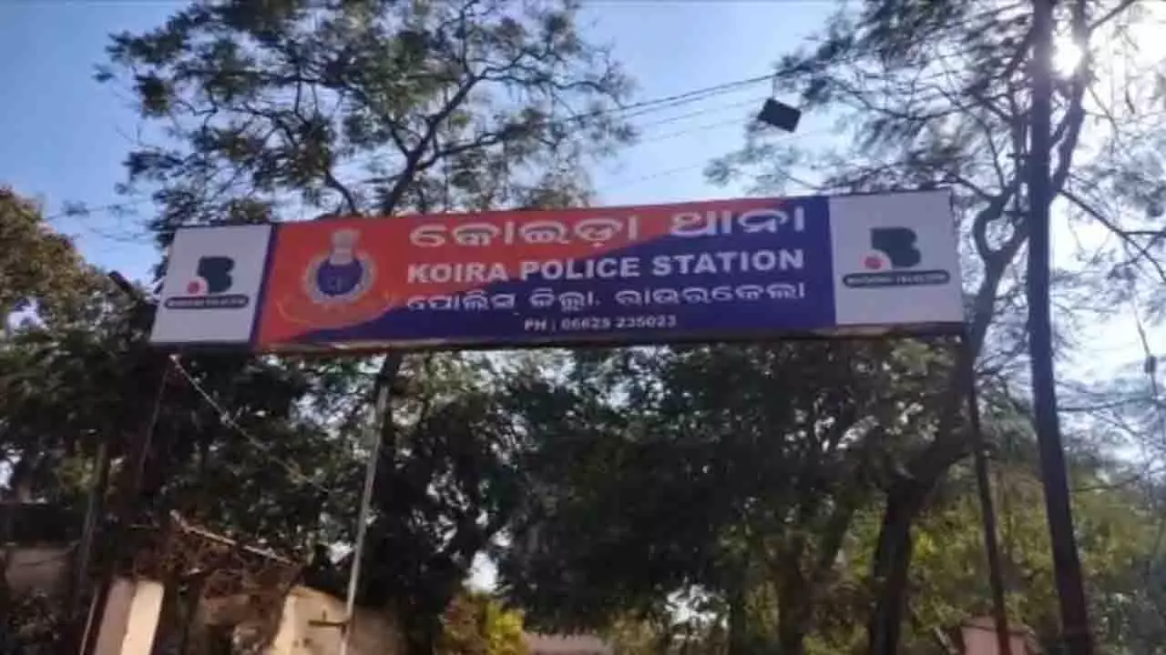 Odisha: मां ने दो दिन के नवजात को बेचा, घटना के बाद हुई लापता Odisha: मां ने दो दिन के नवजात को बेचा, घटना के बाद हुई लापता