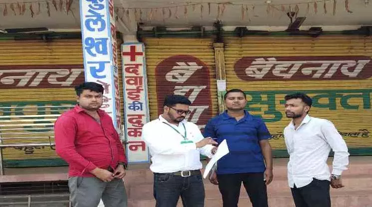 राजिम में मेडिकल स्टोर सील, नकली कफ सिरप जब्त राजिम में मेडिकल स्टोर सील, नकली कफ सिरप जब्त