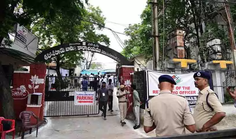 Hyderabad: जुबली हिल्स उपचुनाव के लिए नामांकन प्रक्रिया शुरू Hyderabad: जुबली हिल्स उपचुनाव के लिए नामांकन प्रक्रिया शुरू