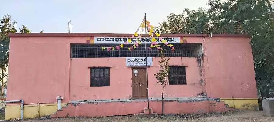 Shahpur : साहित्यिक सम्मेलन के आयोजन में व्यवधान Shahpur : साहित्यिक सम्मेलन के आयोजन में व्यवधान