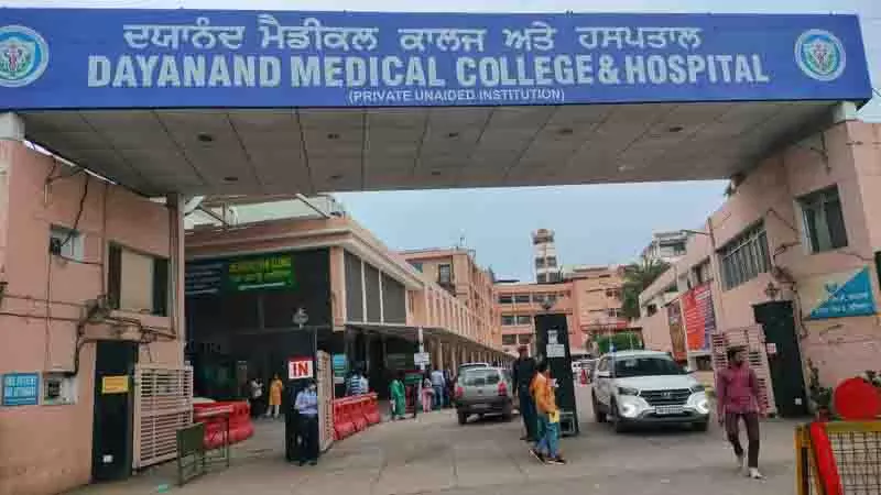 DMC&H ने अग्नि सुरक्षा पर जागरूकता फैलाने के लिए अभियान शुरू किया DMC&H ने अग्नि सुरक्षा पर जागरूकता फैलाने के लिए अभियान शुरू किया
