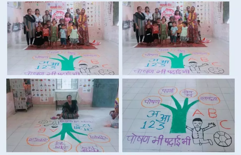 पोषण भी, पढ़ाई भी - शिक्षा और स्वास्थ्य का अद्भुत संगम पोषण भी, पढ़ाई भी - शिक्षा और स्वास्थ्य का अद्भुत संगम