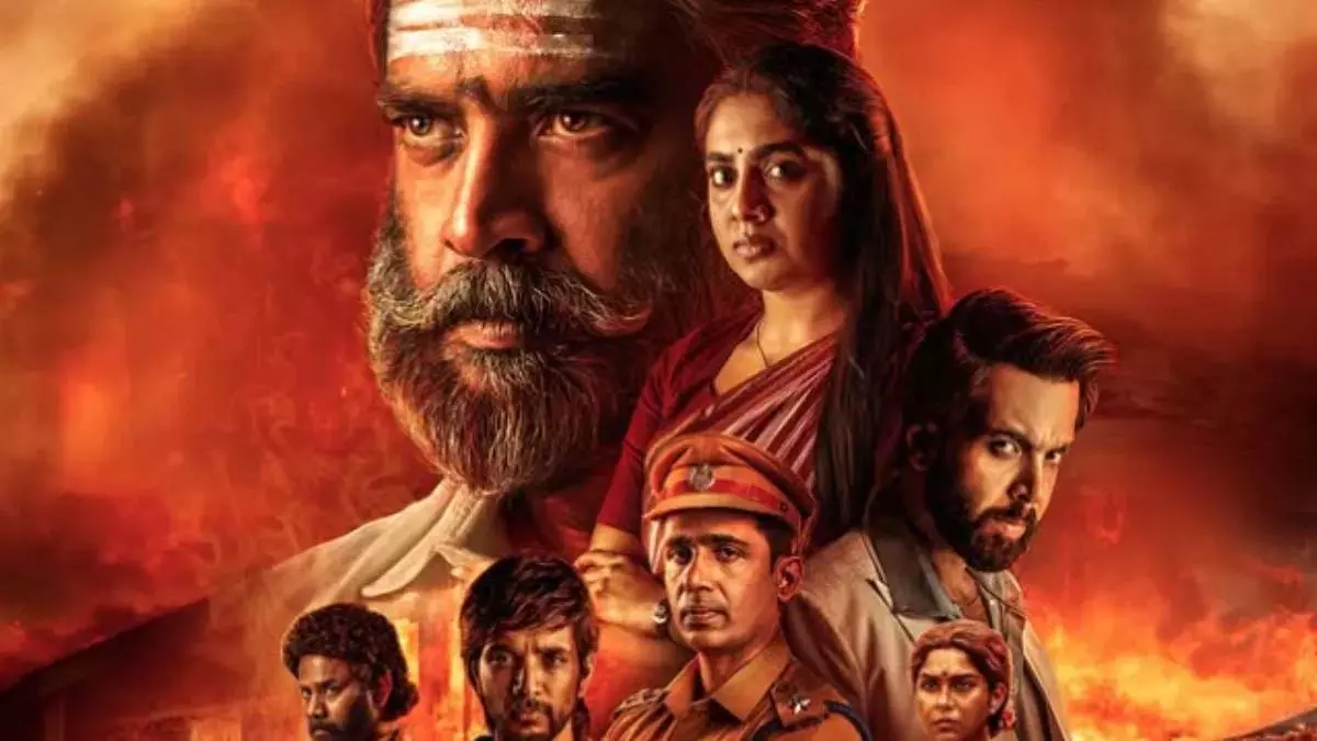 R. Madhavan — गुलशन देवैया की श्रृंखला Legacy का फर्स्ट लुक जारी, OTT पर दस्तक कब? R. Madhavan — गुलशन देवैया की श्रृंखला Legacy का फर्स्ट लुक जारी, OTT पर दस्तक कब?