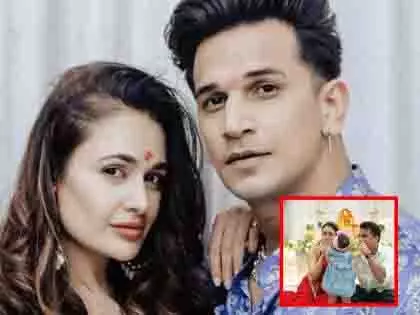 7 साल पूरे: Prince Narula ने युविका चौधरी के लिए कही खास बातें 7 साल पूरे: Prince Narula ने युविका चौधरी के लिए कही खास बातें