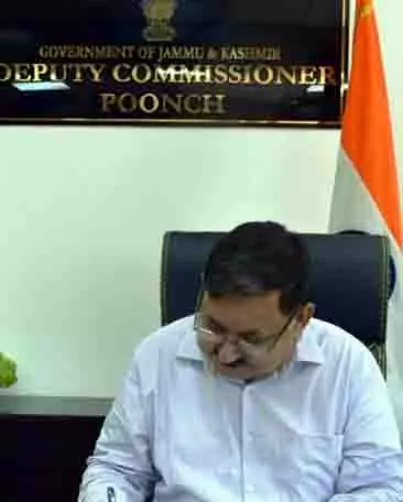 DC Poonch ने भूमि रिकॉर्ड डिजिटलीकरण की प्रगति की समीक्षा की DC Poonch ने भूमि रिकॉर्ड डिजिटलीकरण की प्रगति की समीक्षा की