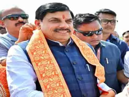 Madhya Pradesh स्थापना दिवस उद्योग और रोजगार थीम पर मनाएगा Madhya Pradesh स्थापना दिवस उद्योग और रोजगार थीम पर मनाएगा