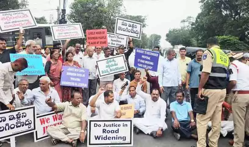 SCB एलिवेटेड कॉरिडोर के लिए सड़क चौड़ीकरण के खिलाफ कारखाना संपत्ति मालिकों का विरोध SCB एलिवेटेड कॉरिडोर के लिए सड़क चौड़ीकरण के खिलाफ कारखाना संपत्ति मालिकों का विरोध