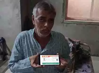 गुजरात: सुरेंद्रनगर जिले के लोग AB PM-JAY से लाभान्वित हो रहे हैं गुजरात: सुरेंद्रनगर जिले के लोग AB PM-JAY से लाभान्वित हो रहे हैं