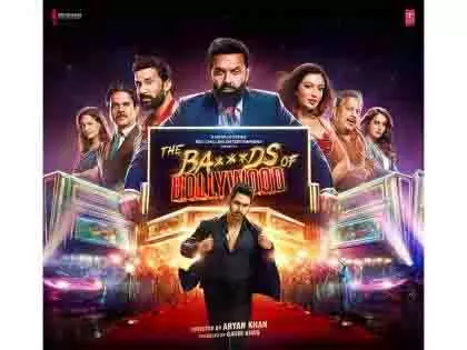 SRK और आर्यन ने ‘The Bads of Bollywood’ के पर्दे के पीछे की झलक दी SRK और आर्यन ने ‘The Bads of Bollywood’ के पर्दे के पीछे की झलक दी