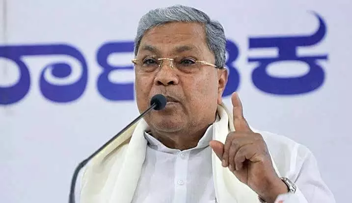 सिद्धारमैया ने मंत्रियों के लिए रात्रिभोज किया आयोजित, अन्य मंत्री उनके आवास पर पहुंचे सिद्धारमैया ने मंत्रियों के लिए रात्रिभोज किया आयोजित, अन्य मंत्री उनके आवास पर पहुंचे