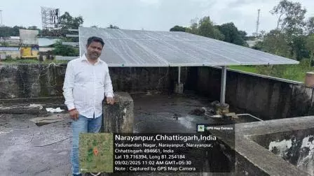 प्रधानमंत्री सूर्यघर योजना के सफल लाभार्थी बने संजय नंदी प्रधानमंत्री सूर्यघर योजना के सफल लाभार्थी बने संजय नंदी