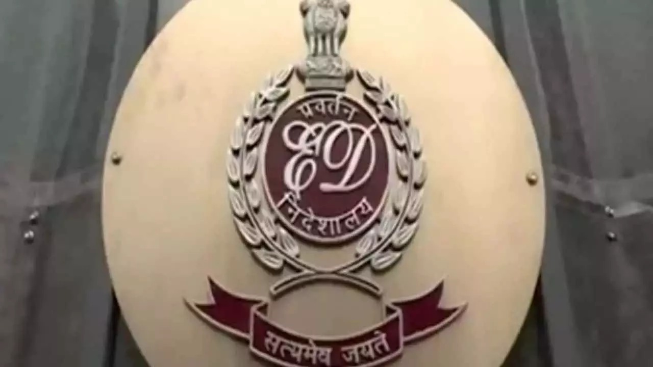 ED ने Concast Steel और प्रमोटर Sanjay Sureka की संपत्तियाँ 133 करोड़ रुपये की जब्त की ED ने Concast Steel और प्रमोटर Sanjay Sureka की संपत्तियाँ 133 करोड़ रुपये की जब्त की