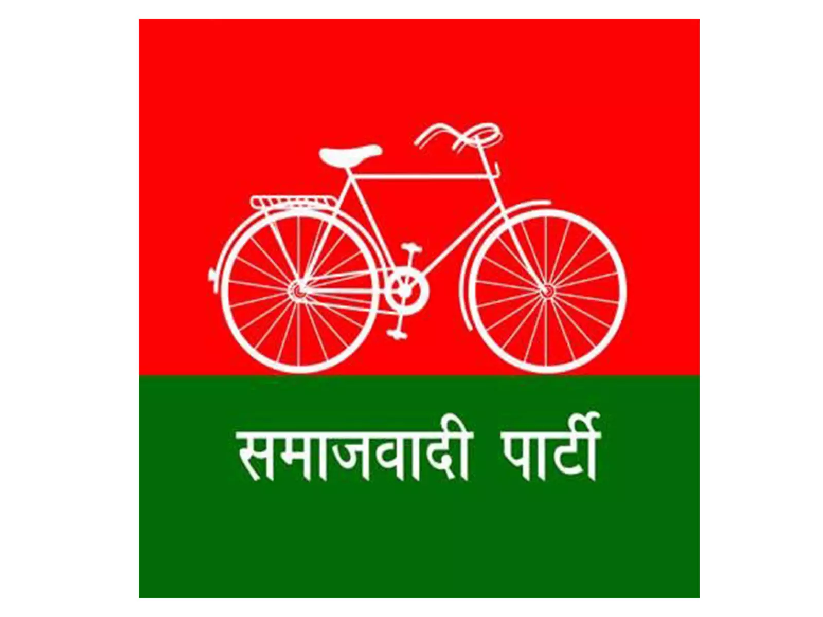सपा ने चुनाव आयोग से बुर्का पहने मतदाताओं की पहचान सत्यापन निर्देश वापस लेने की मांग की सपा ने चुनाव आयोग से बुर्का पहने मतदाताओं की पहचान सत्यापन निर्देश वापस लेने की मांग की